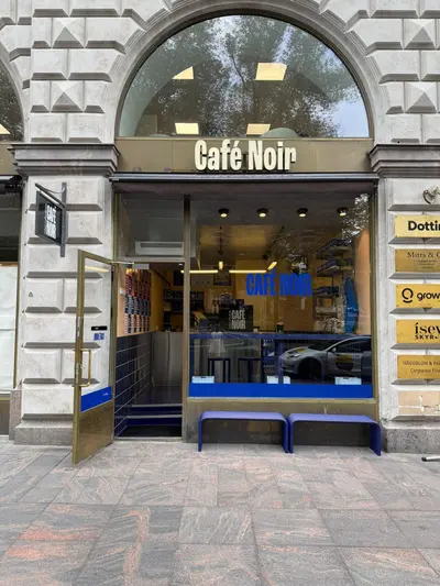 Café Noir